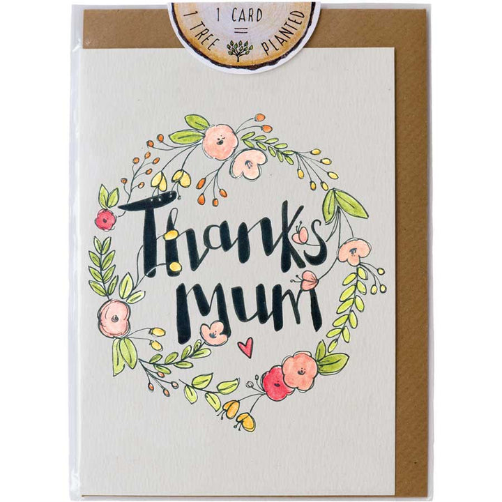 Little Difference Thanks Mum Greeting Card - Naked Baby Eco Boutique